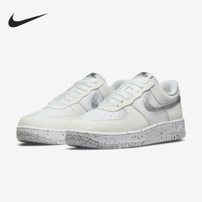 Nike/耐克正品Air Force 1 Crater男女运动休闲板鞋DH0927-101