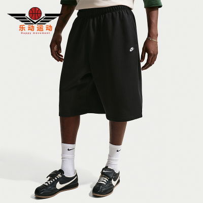Nike/耐克正品Sportswear宽版毛圈布短裤新款经典短裤II5713-010