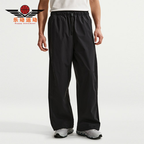 Nike/耐克正品Dri-FIT男士透气简约宽松透气系带长裤IF1283-010