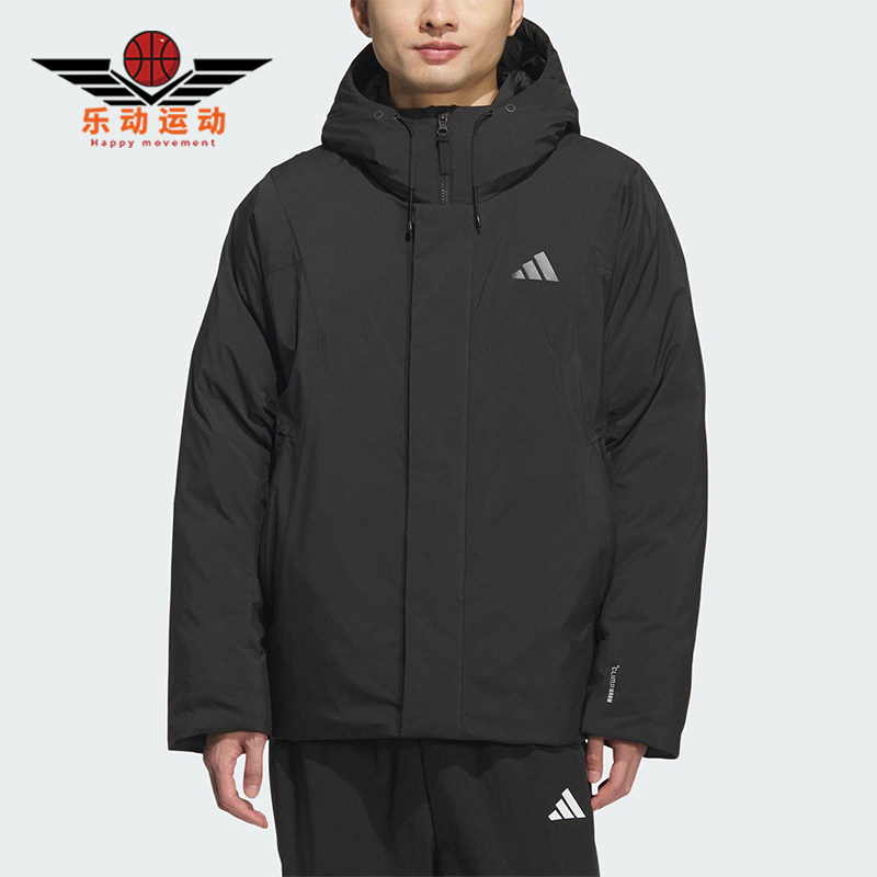 Adidas/阿迪达斯正品2025秋季款男士日常保暖连帽羽绒服KC2509