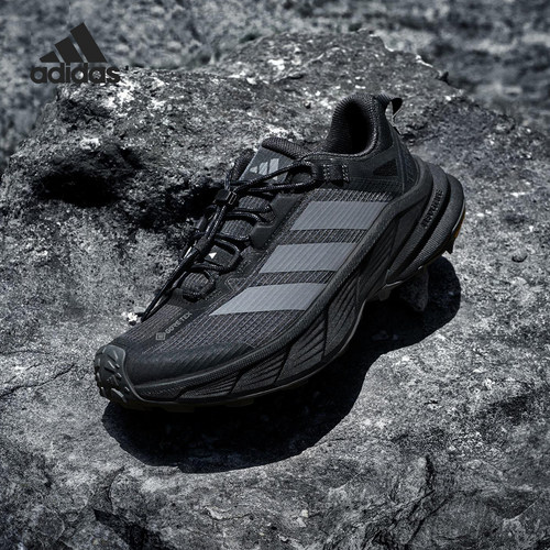 Adidas/阿迪达斯正品TERREX男女耐磨户外透气运动徒步鞋HQ4885