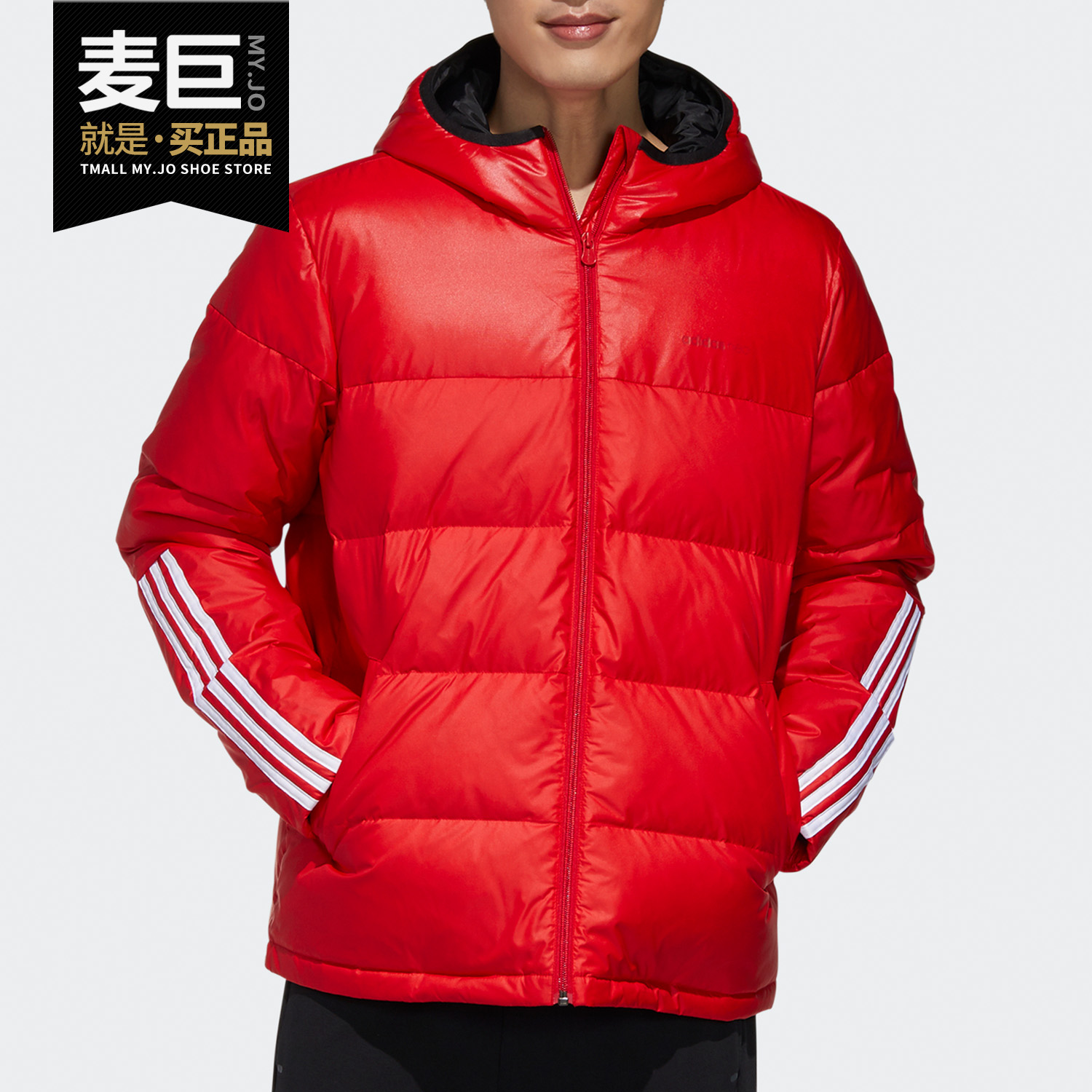 Adidas/阿迪达斯正品neo 新款男子冬季休闲运动羽绒服外套 GJ8863