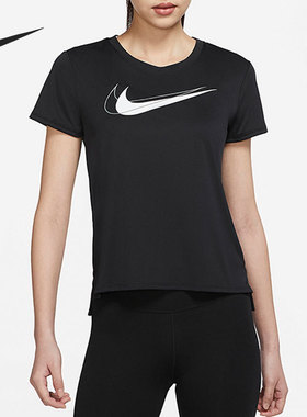 Nike/耐克正品夏季新款女子运动透气舒适短袖T恤DR7570-010