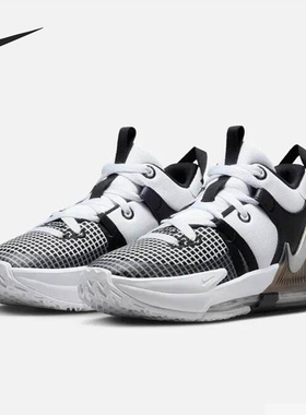 Nike/耐克正品LEBRON WITNESS 7 GS女子大童实战篮球鞋DQ8650