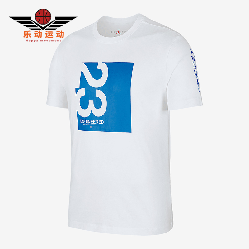 Nike/耐克正品JORDAN男士运动字母印花经典圆领短袖T恤AT8818-101