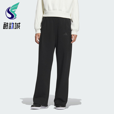 Adidas/阿迪达斯正品2025女士时尚宽松直筒保暖休闲阔腿裤KC0040
