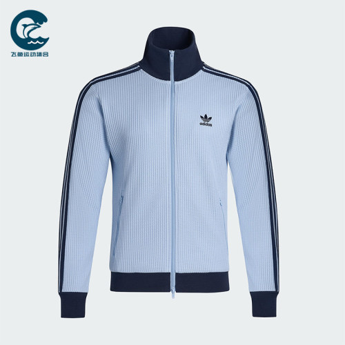 Adidas/阿迪达斯正品三叶草男女立领经典复古华夫格外套KY1086