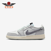 HF3207 Nike 100 GS女子大童经典 缓震篮球鞋 耐克正品 JORDAN