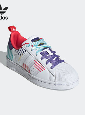 Adidas/阿迪达斯正品三叶草 SUPERSTAR J大童休闲运动鞋GZ7349