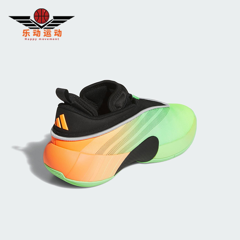 Adidas/阿迪达斯正品ISSUE 7 男士时尚缓震耐磨运动篮球鞋JS2592