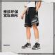 运动休闲短卫裤 李宁正品 反伍BADFIVE男子宽松训练健身时尚 AKSV039