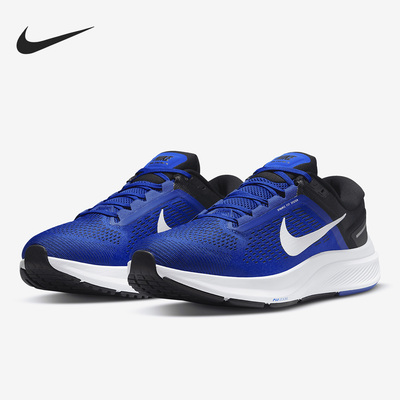 Nike/耐克正品Air Zoom Structure 24男子运动跑鞋DA8535-401