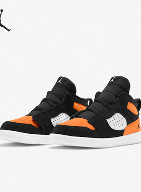 Nike/耐克正品 JORDAN ACCESS 小童中帮运动鞋 AV7944-008