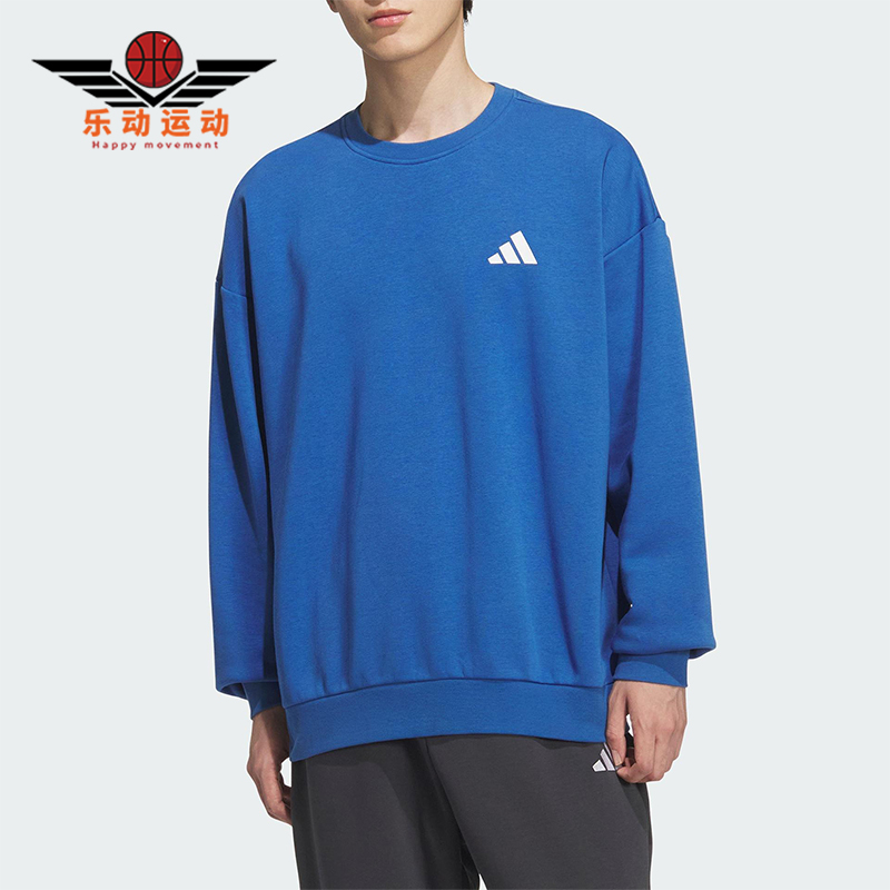 Adidas/阿迪达斯正品V GFX CREW 2男女日常宽松休闲卫衣KF5247