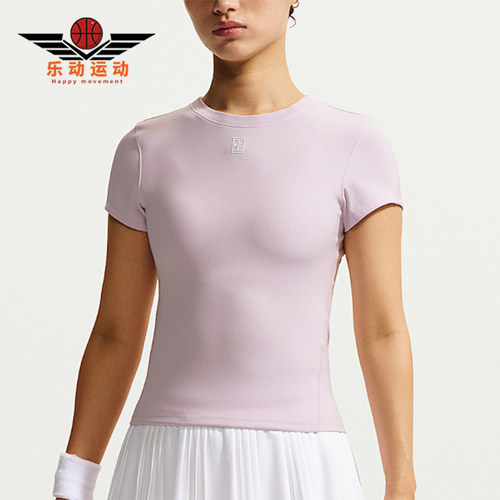 Nike/耐克正品Court Advantage女士修身网球短袖HQ2995-583