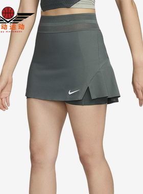 Nike/耐克正品Court SlamDunk女士透气运动网球短裙FD5644-338
