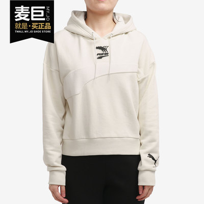 Adidas/阿迪达斯男子足球套头衫