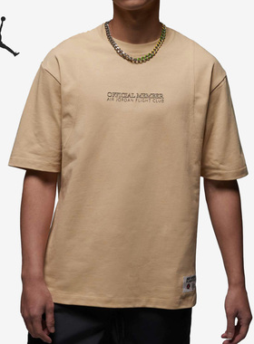 Nike/耐克正品JORDAN夏季男子休闲运动透气短袖DX9743-252