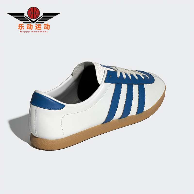 阿迪达斯男女款复古经典板鞋