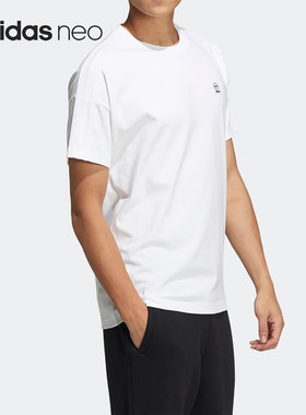Adidas/阿迪达斯正品当季新款neo休闲男子运动短袖T恤HC9689