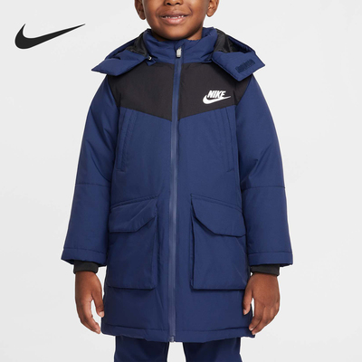 Nike/耐克正品冬季新款小童中长款连帽保暖羽绒服HV7185-410