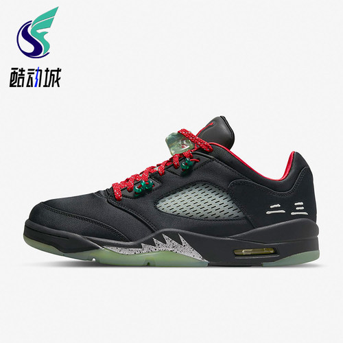 Nike/耐克正品JORDAN男女系带低帮耐磨气垫减震篮球鞋DM4640-036