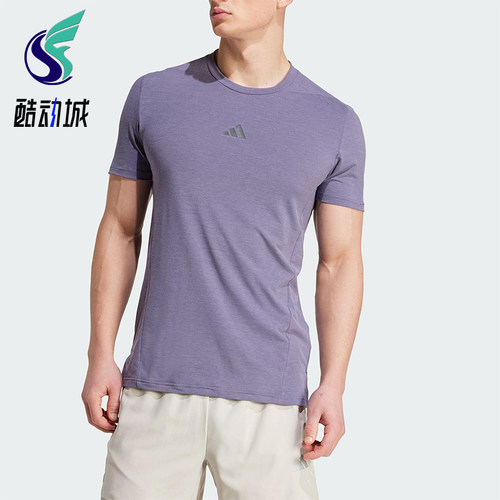 Adidas/阿迪达斯正品D4T TEE男士运动圆领经典训练透气短袖JX3289