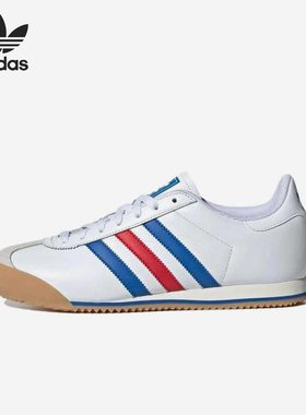 Adidas/阿迪达斯正品三叶草男女同款轻质条纹运动休闲鞋IF9509