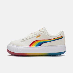 387240 Puma Prism女子低帮运动板鞋 Mayu 彪马正品 Suede