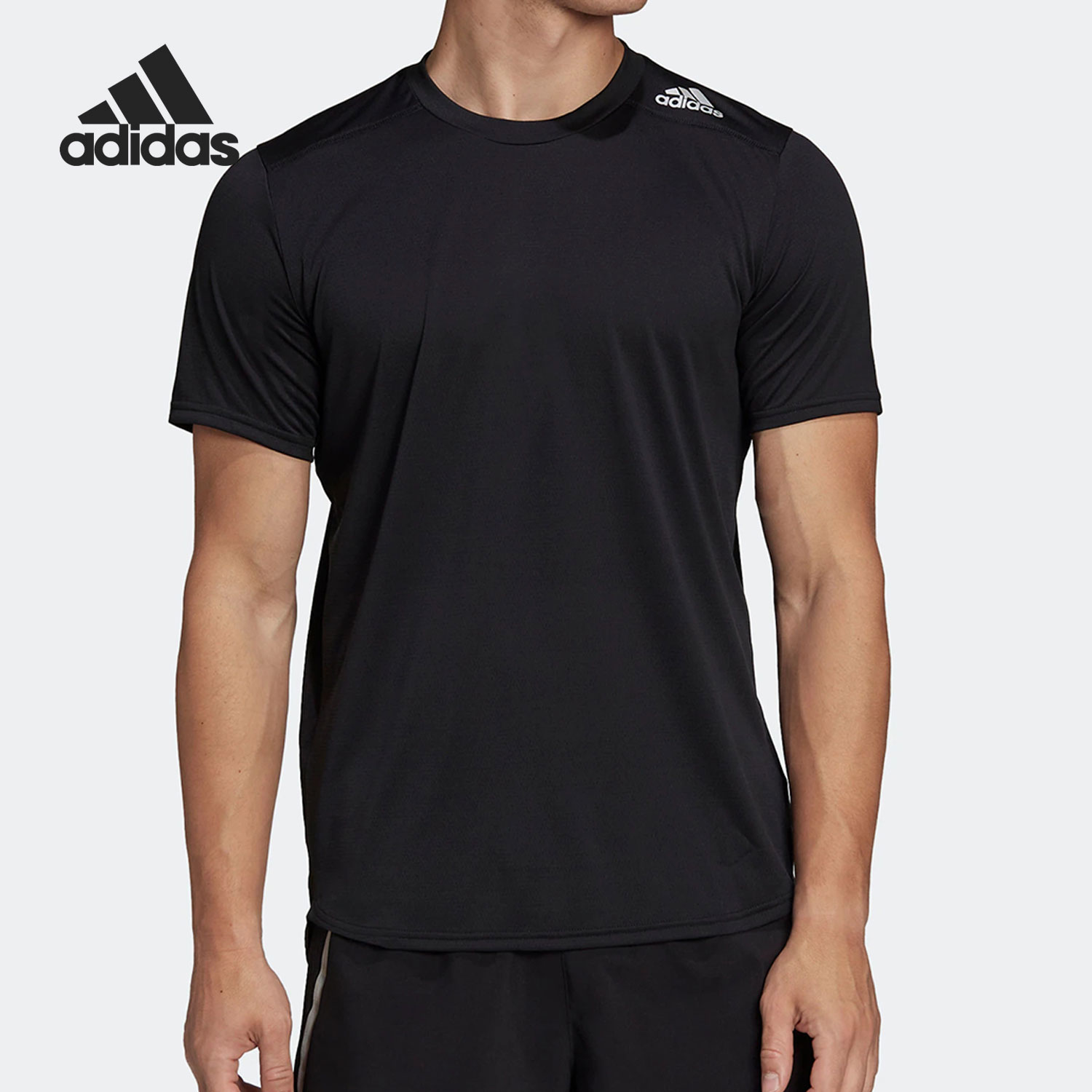Adidas/阿迪达斯男子运动短袖