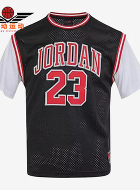 Nike/耐克正品JORDAN新款男黑白色休闲篮球经典短袖T恤HM4772-010
