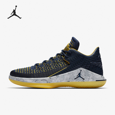 Nike/耐克正品JORDAN男士复古缓震防滑轻便篮球鞋AA1256-405