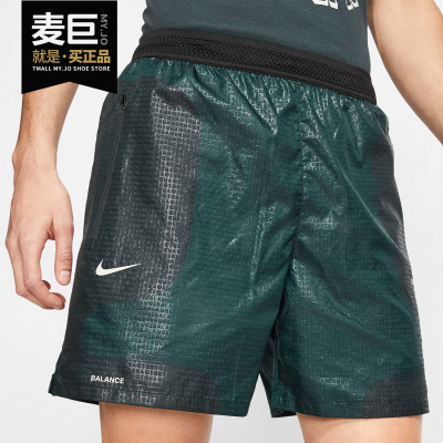 短裤Nike/耐克男子运动训练