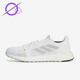 阿迪达斯正品 Senseboost Go男士 Adidas 低帮透气轻便跑鞋 G26940