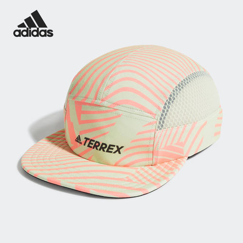 Adidas/阿迪达斯男女户外运动帽