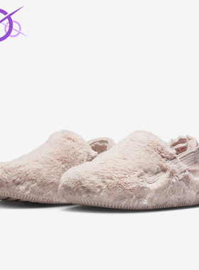 Nike/耐克正品CALM MULE SE女士时尚休闲毛绒保暖拖鞋FZ3118-601