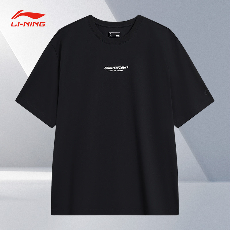 Lining/李宁正品夏季新款男女同款宽松休闲圆领短袖T恤AHST981