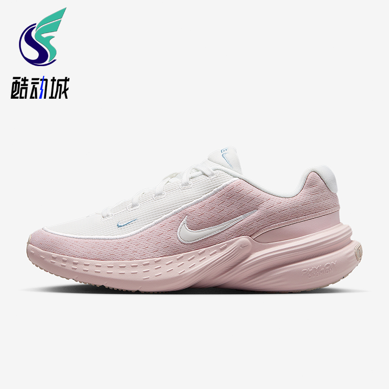 Nike/耐克正品Uplift SC女士低帮运动轻盈训练跑步鞋IB2766-102