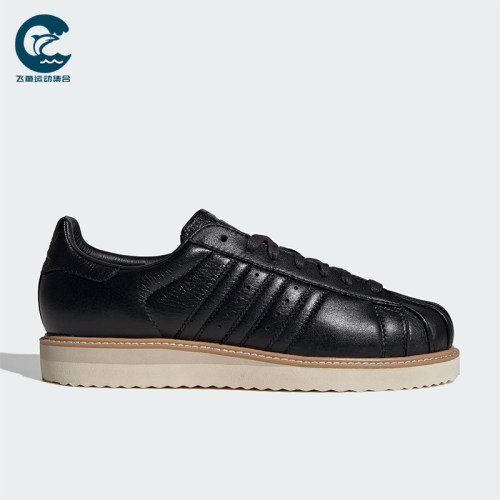 Adidas/阿迪达斯正品三叶草男女休闲经典皮面贝壳头板鞋JQ4314
