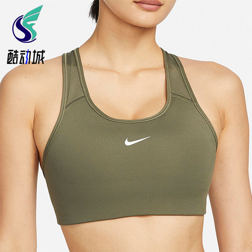 Nike/耐克正品2025夏季女士健身瑜伽训练透气运动内衣BV3637-222
