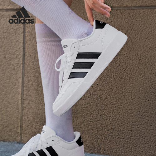 Adidas/阿迪达斯正品BREAKNET 3.0男女低帮运动耐磨板鞋JR3547