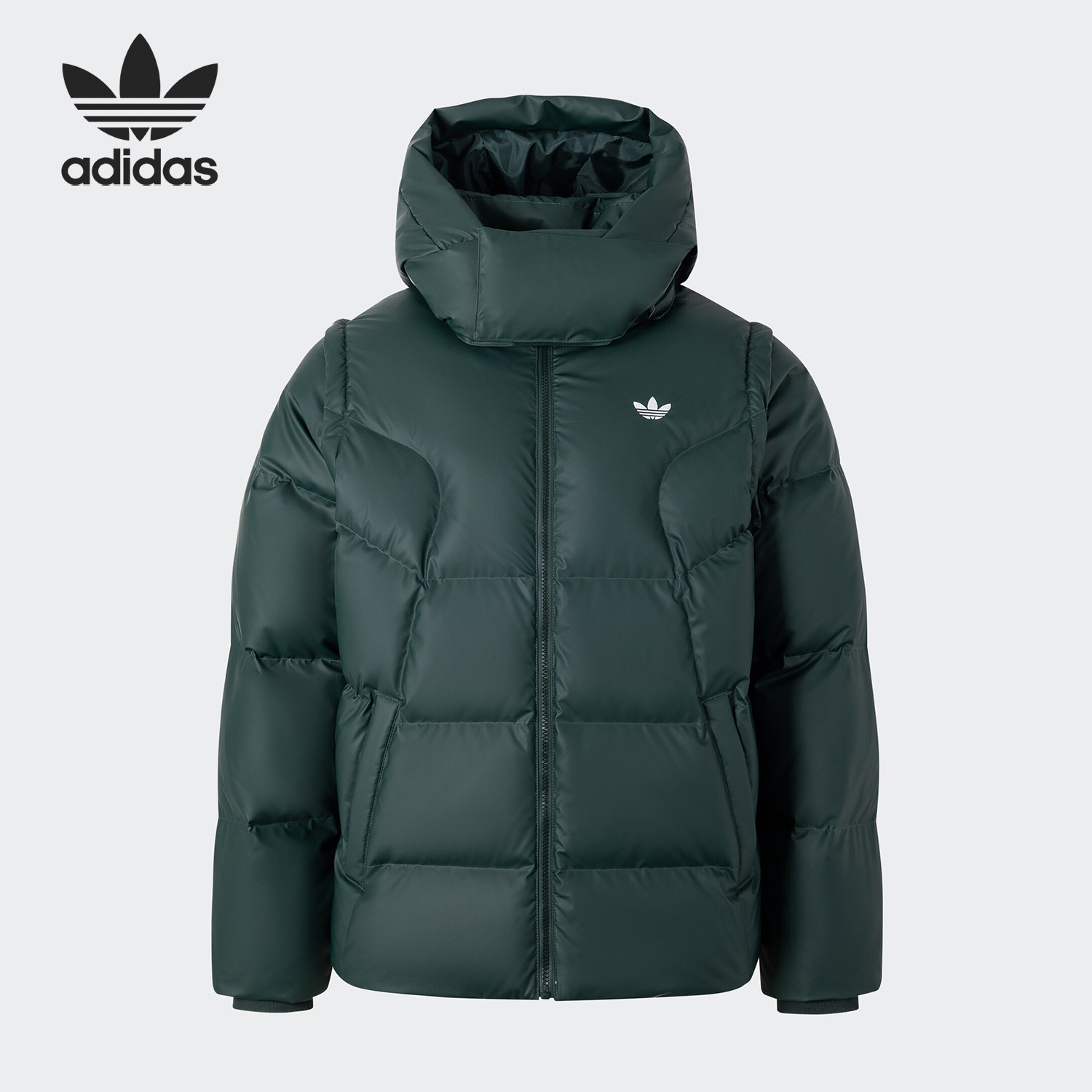 Adidas/阿迪达斯正品三叶草男士加厚连帽保暖羽绒服JW1366