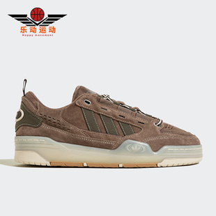 Adidas 三叶草ADI2000男女经典 运动休闲鞋 IE4732 阿迪达斯正品