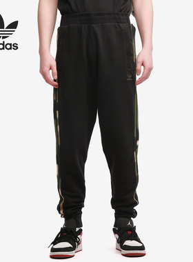 Adidas/阿迪达斯正品三叶草裤子男子休闲运动束脚裤长裤GN1861