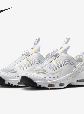 Nike/耐克正品Air Max Craze女士气垫缓震运动鞋FZ2089-100