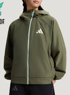 Adidas/阿迪达斯正品TEREXTEREX新款女绿色经典夹克外套KR8392
