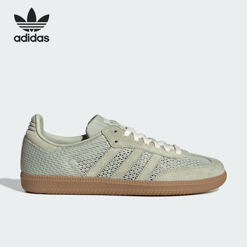 Adidas/阿迪达斯正品三叶草女士低帮网眼透气休闲鞋KK3529