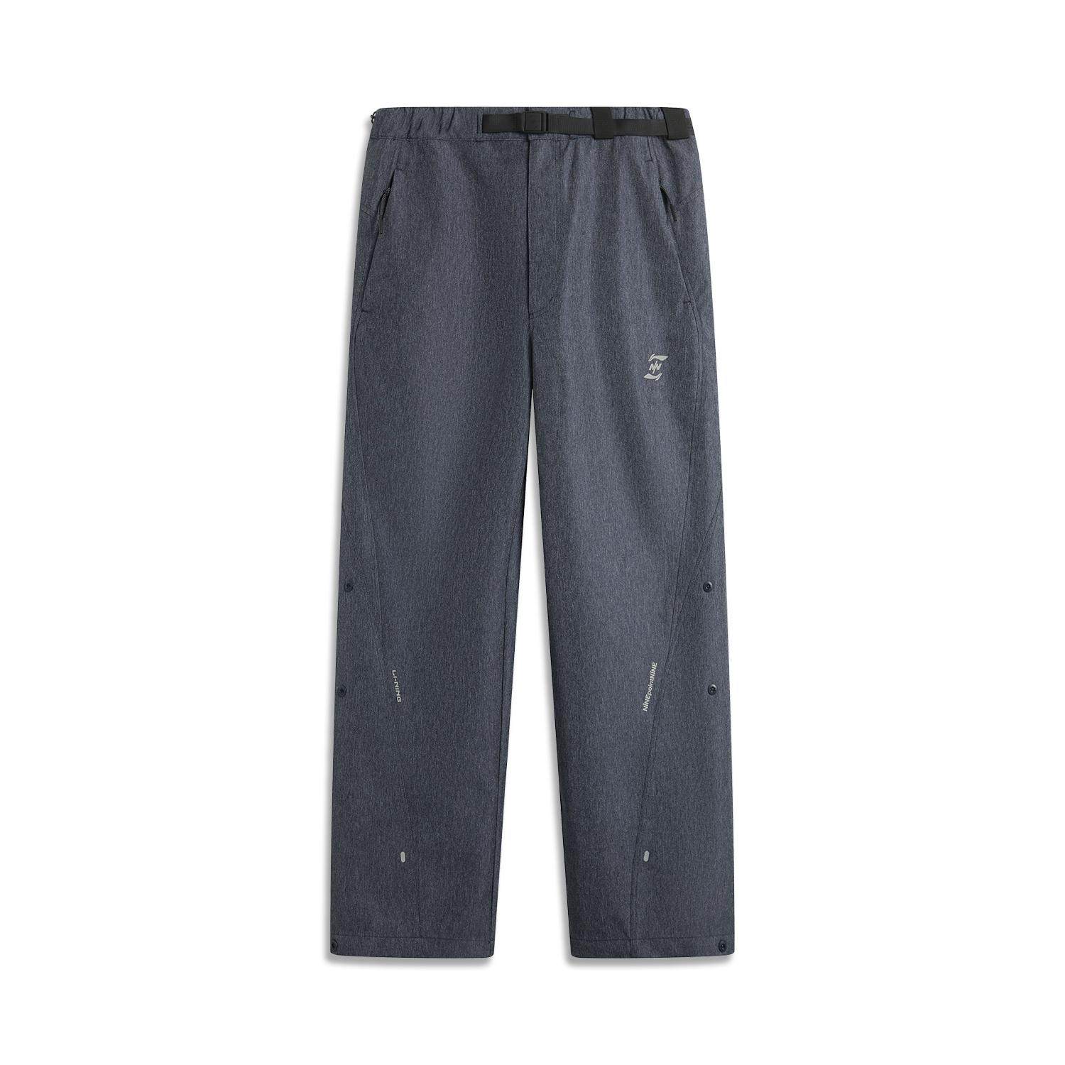 李宁正品NINEPointNINE联名系列男子直筒反光舒适休闲长裤AKXU645,运动服/休闲服装,运动长裤,淘宝优惠券,粉丝福利购,淘宝优惠卷