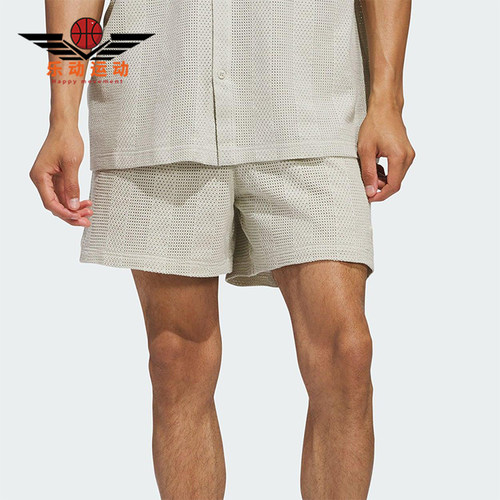 Adidas/阿迪达斯正品2025男女运动训练针织经典休闲短裤JP0654