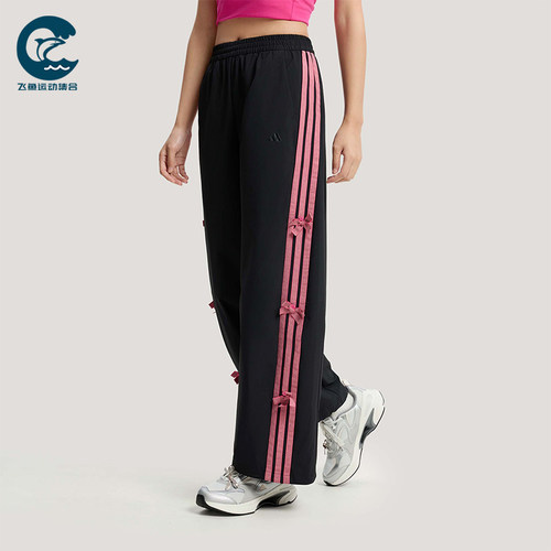Adidas/阿迪达斯正品2026春季款女士日常直筒梭织运动长裤KR7598